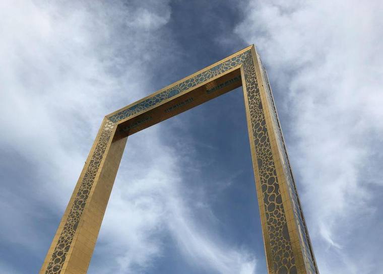 Dubai Frame